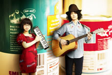 宇多田ヒカルの名曲「traveling」を「蜜狩り」！