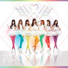 話題のお天気アイドル、2ndシングルMVをGyaO!にて公開！