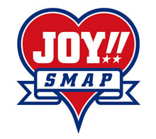 50枚目となるニューシングル「Joy!!」発売決定！
