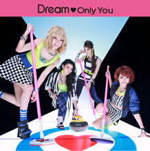 新曲「Only You」配信スタート！