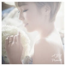 13曲連続歌詞サイト1位獲得！「Promise」着うた(R)配信スタート！