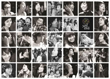 25組の著名人と総勢500名の東北の子供たちの想いがひとつに！