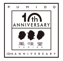 4年ぶりのオリジナルフルアルバム発売決定！