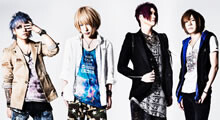 8月リリース新曲のリリックムービー公開！