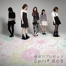 20代初のアルバム発売決定！