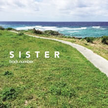 大人気３ピースバンド！新曲「SISTER」の歌詞アクセス数上昇中！