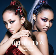 2015年第2弾シングル「REVOLUTION」は、安室奈美恵とのコラボ曲！