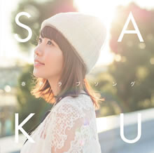2016年も次々と届く結婚ニュースで音楽シーンが幸せムード！？