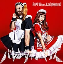 ホワイトデーソング、トミタ栞・風男塾・AKB48の楽曲をご紹介！
