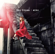 Mステで「もっと」を披露♪アルバム『May Dream』もリリース…！