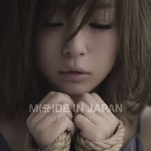 先行配信で話題のNEW ALBUM『M(A)DE IN JAPAN』アートワーク公開！