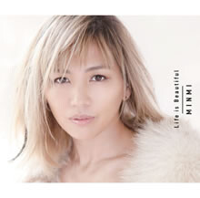 オトナの女性の素直な本音が歌われた新曲「Friday Night」MV公開！