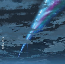 ＜現世＞には収まり切らない愛の歌「前前前世 (movie ver.)」披露！