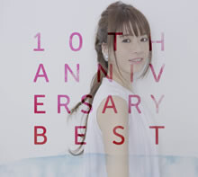 11月23日発売のベスト『10th Anniversary Best』ジャケット公開！