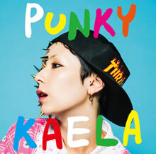 10月19日発売のニューアルバム『PUNKY』収録内容詳細が明らかに！