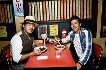 奥田民生プロデュース「全力少年」MVで“全力感”満載？！の映像が公開！