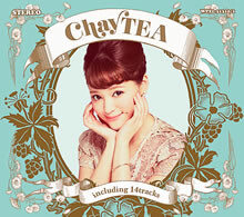 2nd アルバム「chayTEA」紅茶缶を彷彿とさせるジャケ写真を公開！