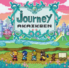 仲間たちへの愛を叫びたい一心で出来た「journey」ジャケ写公開！