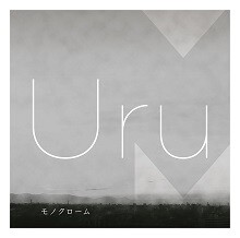 8月に自身初となる京都での単独ライブ開催が決定！