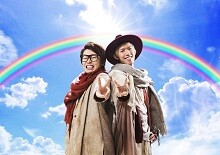 新曲「雨が降るから虹が出る」新ビジュアルを公開！