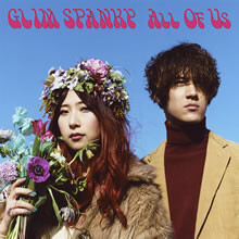 自身初の『GLIM SPANKY LIVE AT 日本武道館』超満員！