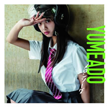 NEW SINGLEで新センター山下がソロジャケットに！