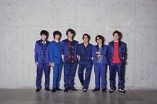 WANIMA提供の新曲「ここに」発売決定＆歌詞先行公開開始！