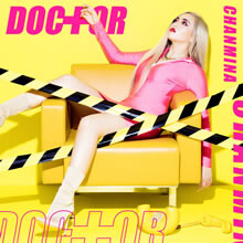 配信限定シングル「Doctor」を9月28日にリリース決定！
