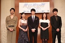 ドラマ主題歌「half of me」10月11日から先行配信スタート！