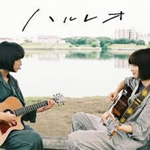 あいみょん提供曲「たちまち嵐」MVを公開！レコーディング風景も！