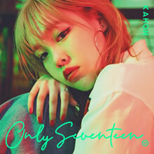 17歳のアンセム「ONLY SEVENTEEN」をリリース！MVも同時公開！