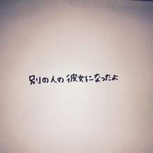 辛辣な言葉が飛び交った。それでもリリースに至ったのは…。