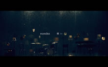 話題の新曲「願い」MVがオフィシャルYouTubeチャンネルにて公開！