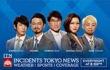 歌ネット的TOP20＆ユーザーからの人気フレーズをご紹介！