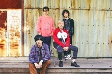 2年ぶりとなるニューシングル「Graffiti」詳細発表！
