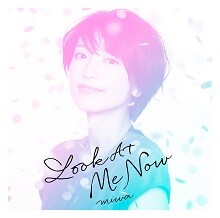 不二家『ルック』TVCMソング「Look At Me Now」の配信スタート！