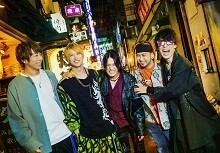 4月8日に新曲「ピーマン」先行配信スタート！