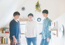 ふたりの日常が表現された「ふたりのうた」MV公開！