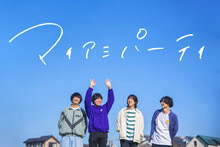 ばあちゃんは毎日「これ誰だい？」と僕に聞いてきて…