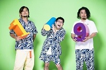 9月9日リリースのEP特典映像ダイジェストムービー公開！