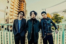 ニューアルバム『3』に先駆け新曲「カナリア」配信＆MV公開！