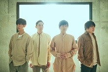 5月26日にシングル「ディスタンス」リリース記念配信Live決定！