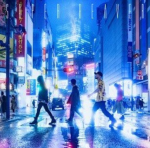 新曲「名前を呼ぶよ」MV ～映画『東京リベンジャーズ』ver.～ 公開！