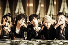 2年ぶりとなるフルアルバム『青春』12月8日リリース決定！