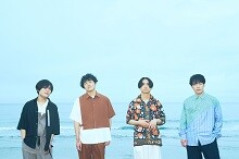 新曲「トマソン」配信開始＆コラボMVプレミア公開決定！