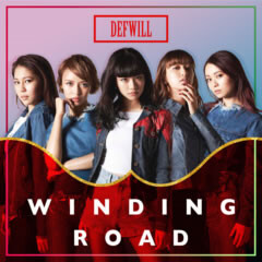 Winding Road