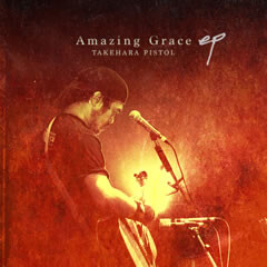 Amazing Grace