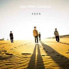 EDEN