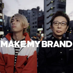 Make My Brand