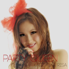 Party Queen